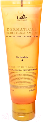 Шампунь для волос La'dor Dermatical Hair-Loss Shampoo For Thin Hair (50мл)