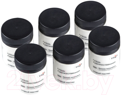 Изображение товара Гуашь ГАММА Старый Мастер 009 / 12112040009 (40мл, белила титановые)