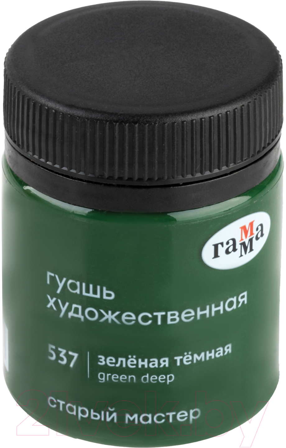 Гуашь ГАММА Старый Мастер 537 / 12112040537 (40мл, зеленый темный)