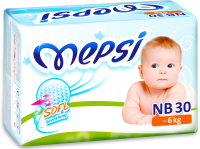 Подгузники детские Mepsi NB 0-6кг / 0018/1 (30шт) - 