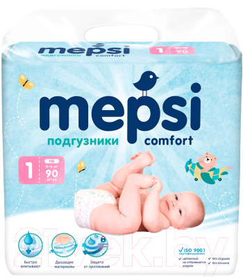 Подгузники детские Mepsi NB 0-6кг / 0137 (90шт)