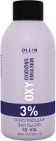 Эмульсия для окисления краски Ollin Professional OXY Performance 3% 10vol (90мл) - 