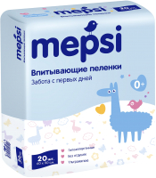 Набор пеленок одноразовых детских Mepsi 60x90 / 0160 (20шт) - 