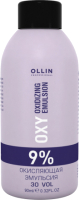 

Эмульсия для окисления краски Ollin Professional, OXY Performance 9% 30vol