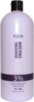 Эмульсия для окисления краски Ollin Professional OXY Performance 3% 10vol (1л) - 