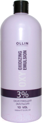 Эмульсия для окисления краски Ollin Professional OXY Performance 3% 10vol (1л)