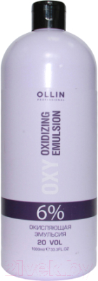 Эмульсия для окисления краски Ollin Professional OXY Performance 6% 20vol (1л)