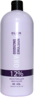 Эмульсия для окисления краски Ollin Professional OXY Performance 12% 40vol (1л) - 