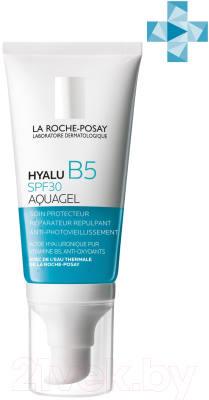 Гель для лица La Roche-Posay Hyalu B5 Концентрированный для увлажнения и тонуса кожи SPF30 (50мл)