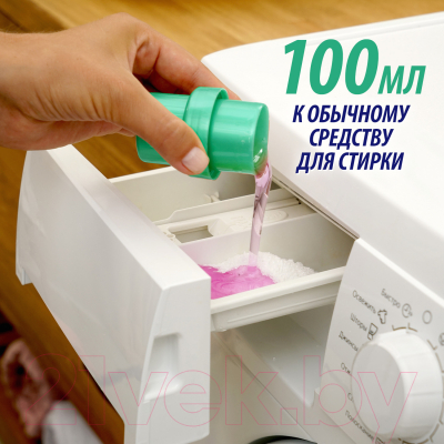 Усилитель стирального порошка Vanish Мультисила Hygiene (400мл)