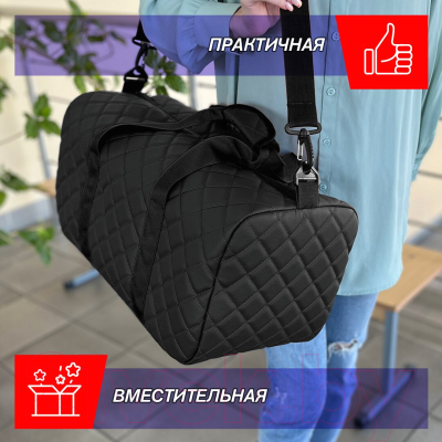 Сумка дорожная ElCrucce 48x25x25см (черный)