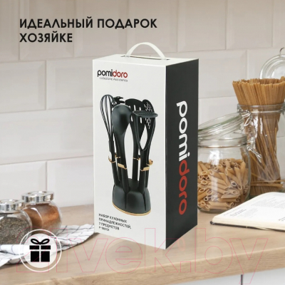 Набор кухонных приборов Pomi d'Oro Аssistenza / P180101 (7шт)