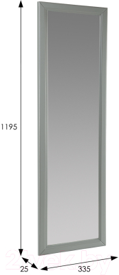 Зеркало Мебелик Селена (серый)