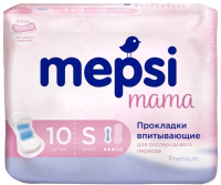 Прокладки послеродовые Mepsi S / 0366 (10шт) - 