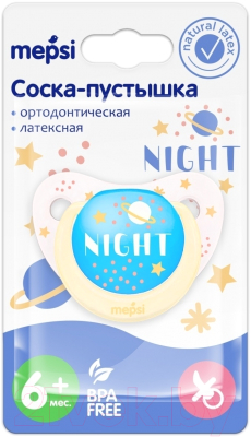 Пустышка Mepsi Night латексная ортодонтическая 6+ / 0379