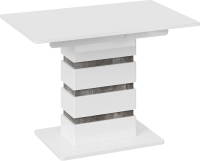 Обеденный стол ТриЯ Мадейра тип 1 (белый глянец/ателье темный) - 