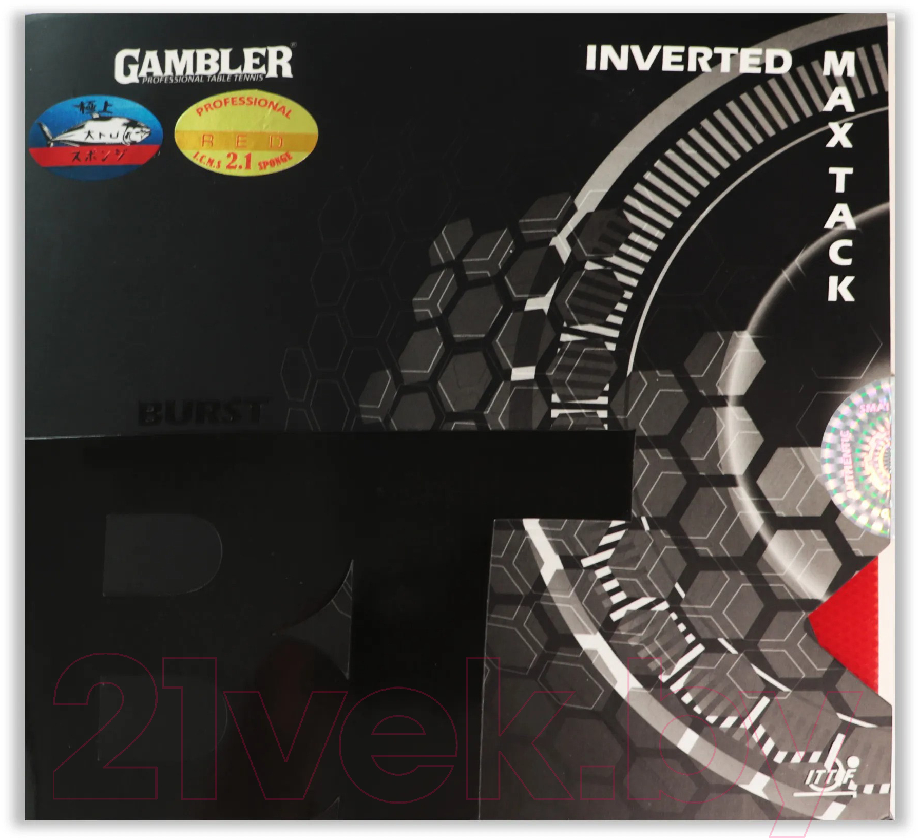 Накладка для ракетки настольного тенниса Gambler Burst / GCP-7