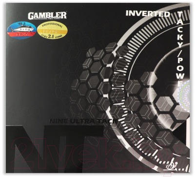 Накладка для ракетки настольного тенниса Gambler Nine Ultra / GCP-5.1 (черный)