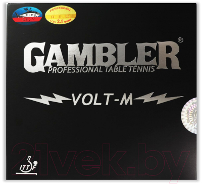Накладка для ракетки настольного тенниса Gambler Volt M / GCP-4.1 (черный)