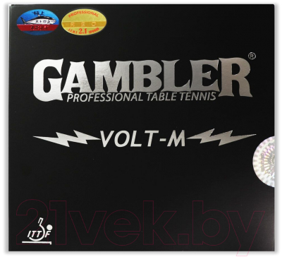 Накладка для ракетки настольного тенниса Gambler Volt M / GCP-3.1 (черный)
