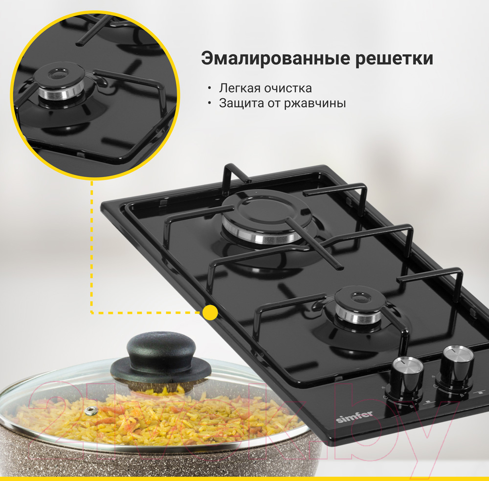 Газовая варочная панель Simfer H30V20B420 — фото 11