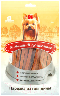 Лакомство для собак Домашний деликатес Нарезка из говядины (85г)