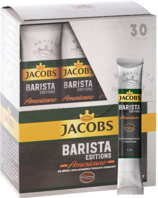 Кофе растворимый Jacobs Barista Editions Americano (30x1.8г)