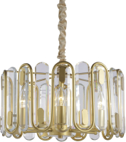 

Люстра Newrgy, Lighting Cristallo 8709A/6A SP BRS