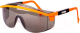 Защитные очки AMIGO 74213 (серый) - 