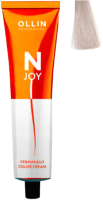 Крем-краска для волос Ollin Professional N-Joy перманентная 9/26  (100мл, блондин фиолетово-красный ) - 