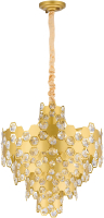 

Люстра Newrgy, Lighting Cristallo 5281A/6+3A SP BRS