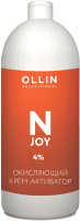 Эмульсия для окисления краски Ollin Professional N-Joy крем-активатор 4% (1л) - 