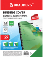 

Обложки для переплета Brauberg, 200мкм / 530832