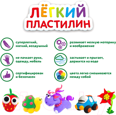 Изображение товара Пластилин легкий Юнландия 105905 (12цв)