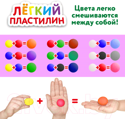 Изображение товара Пластилин легкий Юнландия 105905 (12цв)