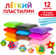 Миниатюра изображения товара Пластилин легкий Юнландия 105905 (12цв)