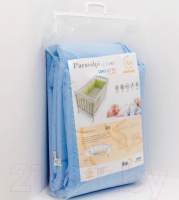 Изображение товара Бортик в кроватку Italbaby 225.9998-2 (голубой)