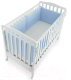 Миниатюра изображения товара Бортик в кроватку Italbaby 225.9998-2 (голубой)
