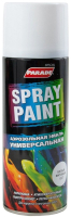 Эмаль Parade Spray Paint Акриловая 1007 (400мл, матовый белый) - 
