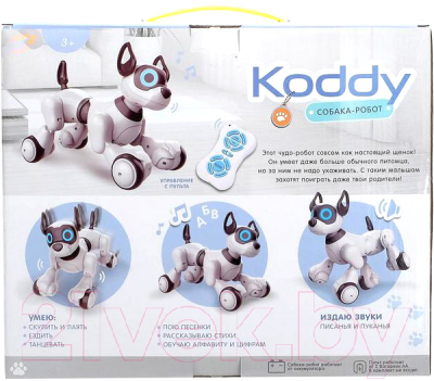 Радиоуправляемая игрушка IQ Bot Собака Koddy / 4376315