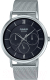Часы наручные мужские Casio MTP-B300M-1A - 