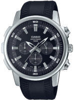Часы наручные мужские Casio MTP-E505-1A - 
