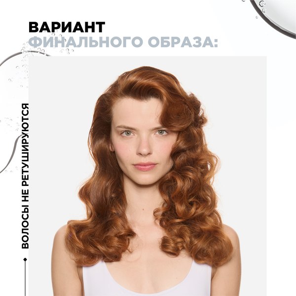 Спрей для укладки волос L'Oreal Professionnel Tecni.Art 19 Fix Anti-Frizz Сильной фиксации (250мл)