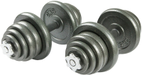 

Набор гантелей Atlas Sport, 2x25кг