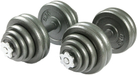 

Набор гантелей Atlas Sport, 2x30кг