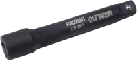 

Удлинитель слесарный ForceKraft, FK-8044A125MPB