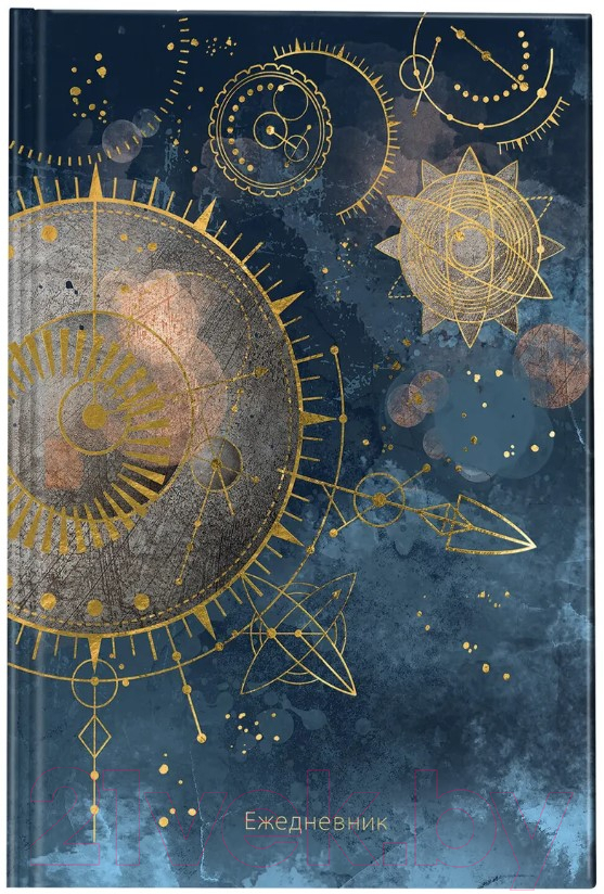 Ежедневник Staff Astrology / 113519 — фото 2