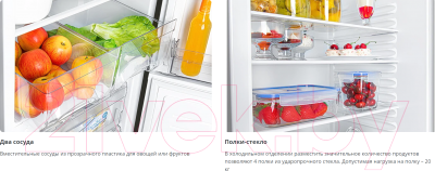 Холодильник с морозильником ATLANT ХМ 4008-500