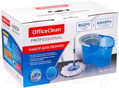 Набор для уборки OfficeClean Professional (5л)