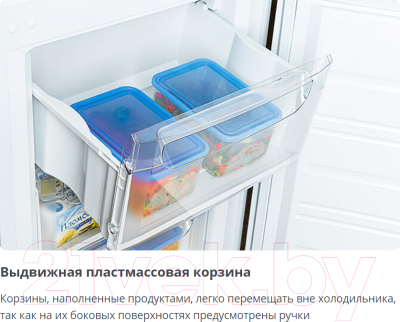 Холодильник с морозильником ATLANT ХМ 4424-509-ND